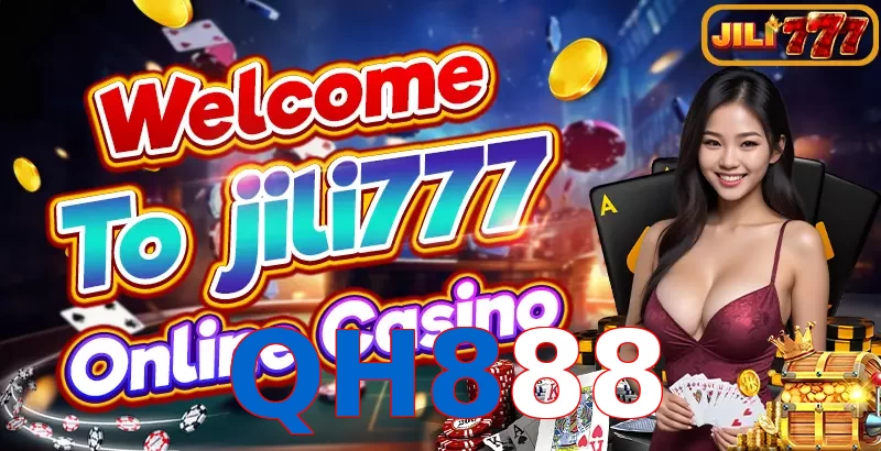 QH888