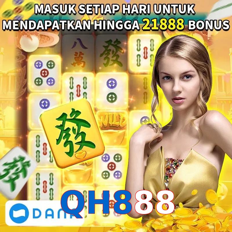 QH888