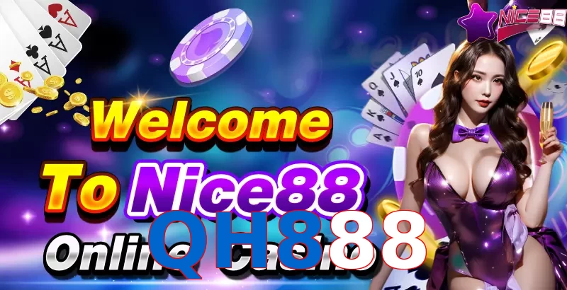 QH888