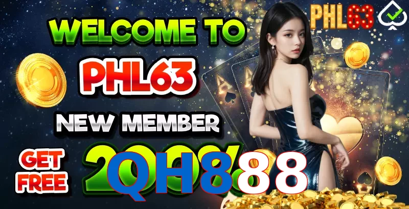 QH888