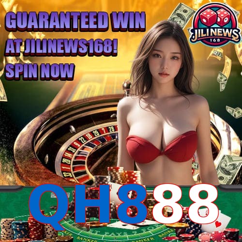 QH888