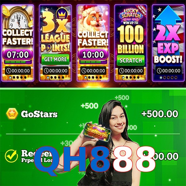 QH888