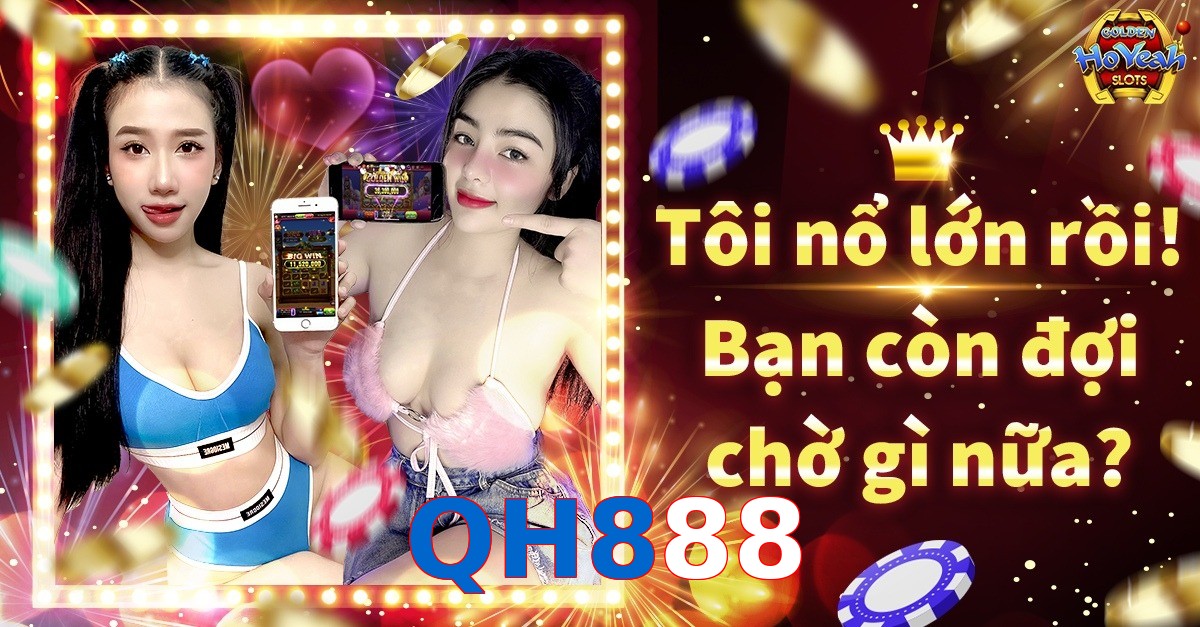 QH888