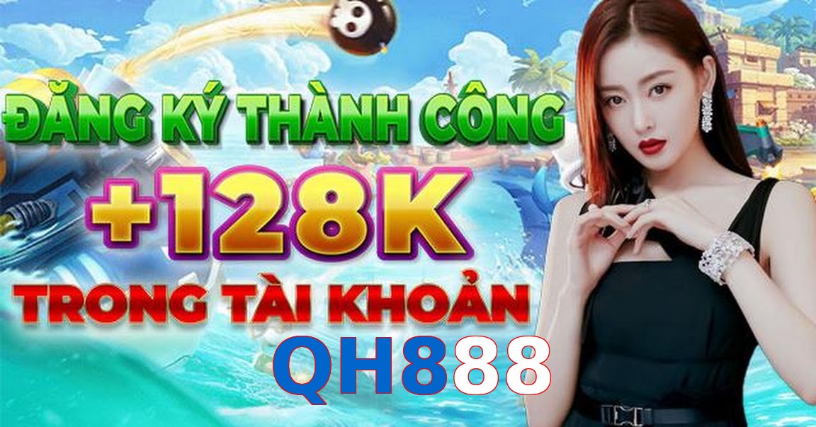 QH888